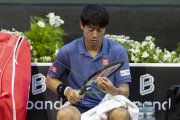 GENEVA OPEN 2025
