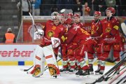 TIGERS - LUGANO