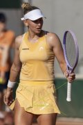 FRENCH OPEN 2026