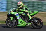 SUPERSPORT WM 2026