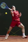 GENEVA OPEN 2026