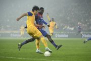 BASEL - GC