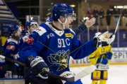HCC - AROSA