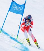 OLYMPIA MILANO CORTINA  2026