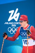 OLYMPIA MILANO CORTINA  2026