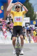 TOUR DE ROMANDIE 2026