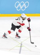 OLYMPIA MILANO CORTINA 2026