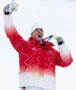 OLYMPIA MILANO CORTINA  2026