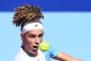 SWISS OPEN GSTAAD 2025