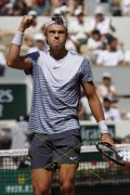 FRENCH OPEN 2023