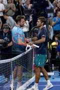 ATP LYON 2026