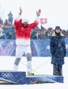 OLYMPIA MILANO CORTINA  2026