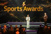 SPORTS AWARDS 2026