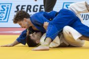 JUDO LAUSANNE 2026