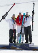 OLYMPIA MILANO CORTINA  2026