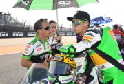 GP ARAGON 2024