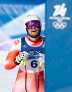 OLYMPIA MILANO CORTINA  2026