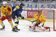 AMBRI - TIGERS