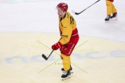 TRAINING LANGNAU