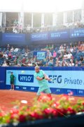 SWISS OPEN GSTAAD 2026