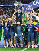 PSG - ARSENAL