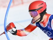 OLYMPIA MILANO CORTINA  2026