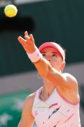 FRENCH OPEN 2026