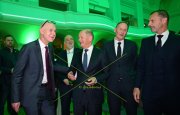 125 JAHRE DFB