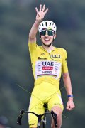 TOUR DE FRANCE 2026
