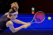 SWISS INDOORS 2026