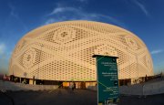 WM QATAR 2022 STADION