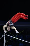 EM ZAGREB 2026