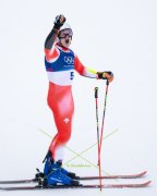 OLYMPIA MILANO CORTINA  2026