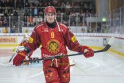 TIGERS - ZSC