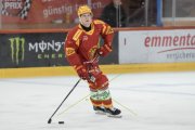 TIGERS - LUGANO