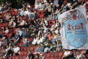 ZUERICH - SERVETTE
