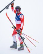 OLYMPIA MILANO CORTINA  2026