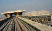 WM QATAR 2022 STADION