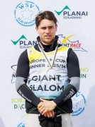 EUROPA CUP SPEED FINAL SAALBACH 2026