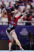 UNIVERSIADE 2025