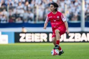 WINTERTHUR - ZUERICH
