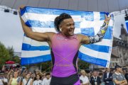 ATHLETISSIMA 2025