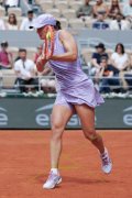 FRENCH OPEN 2026