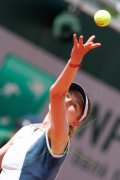 FRENCH OPEN 2026