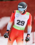 EUROPA CUP SPEED FINAL SAALBACH 2026
