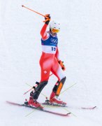 OLYMPIA MILANO CORTINA  2026