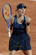 FRENCH OPEN 2026