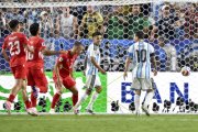 ARGENTINIEN - SCHWEIZ