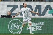 ST.GALLEN - ZUERICH