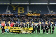 YB - LUZERN